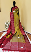 Bridal Kanchi Pure Soft Silk Saree - Mustard Yellow and Red Combination